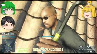 【ゆっくり実況】低賃金アリスのBFH実況 特別編Part1 (コラボ企画)