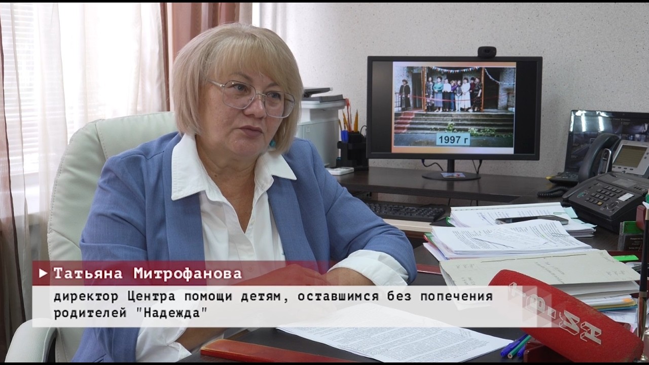 Время местное. Эфир: 11-08-2026 - Стабильность и качество