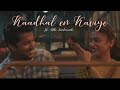 Kaadhal En Kaviye Ft Ante Sundaraniki