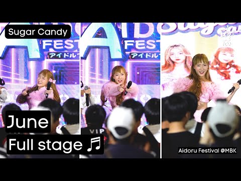 20220618 CMCafe - June CmCafe Full Stage ♬ Aidoru Festival @MBKCenterBangkok  4k Fancam