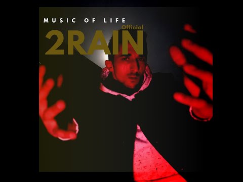 2RAIN - NOC