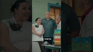 Գործ Սաքոյի և Ռոզայի համար👌 #Bolola #Բոլոլա #Shorts #Comedy #PanArmenianTVOfficial