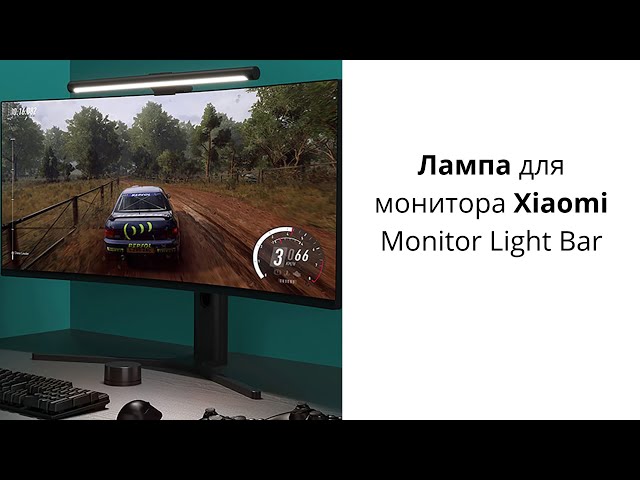 Превью видеоролика