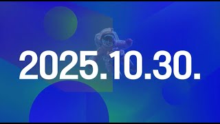 2025 광주창업페스티벌, 10.30. 개막!