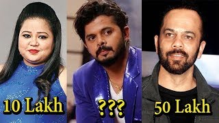 Salary of Khatron Ke Khiladi 9 Contestants
