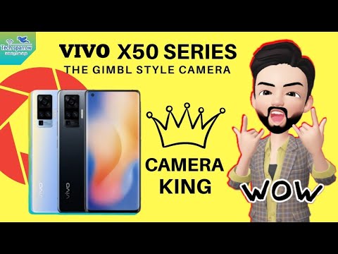 VIVO X50 Series Official Trailer | Full Camera Specifications |  Launching on 16 July 2020