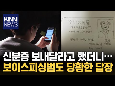아이콘