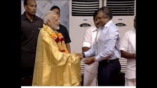 PM attends 75 years celebration of 'Daily Thanthi', Chennai | PMO