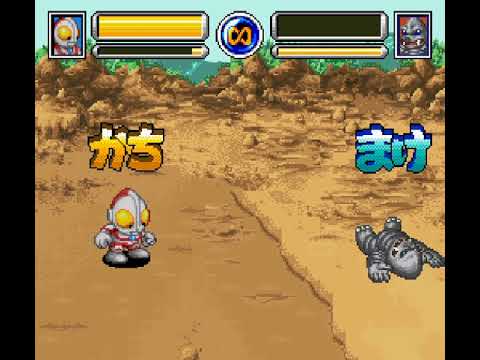 スーファミターボ専用 SDウルトラバトル ウルトラマン伝説