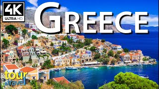 Scenic & Drone Video of Greece, Great Music, Amazing places to visit in Greece - 4K & Relaxing #4k