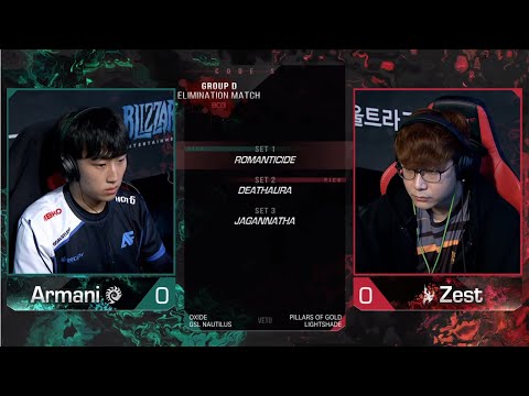 [2021 GSL S1] Ro.16 Group D Match4 Armani vs Zest