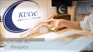 [情報] 新玩具系列瓶蓋超人將與NS推合作玩法