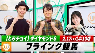 Attach YouTube