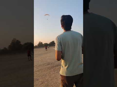 Flight clip 14