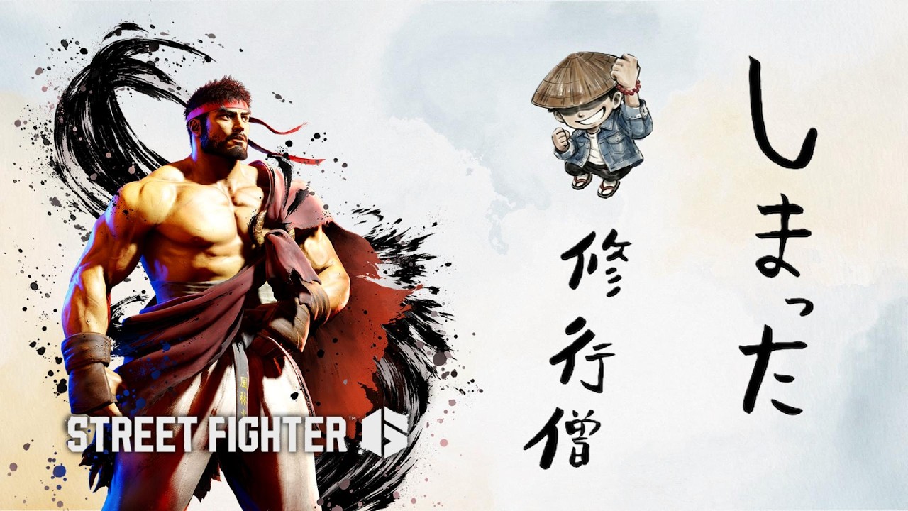 【スト6】修行僧がグラマス行ったのってアレはリュウが強かっただけなん？～MR1504～【修行僧リュウ】