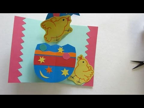 Make a Pop-up Easter Card
