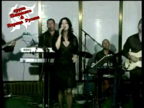 Sekerna_Picikato & Verica Ruseva