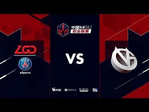 PSG.LGD vs Vici Gaming, China Dota2 Professional League S1, bo5, game 5 [Adekvat & Mortalles]
