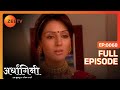 Ardhagini Ek Khoobsurat Jeevan Saathi Hindi TV Serial Full Ep 68 Sudeepa Singh Zee TV