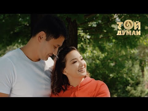 Мәдина Сәдуақасова - Алыстама