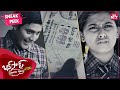 Why Did Sri Divya Breakup With Prince Cecil Hilarious Scene Bus Stop Telugu Movie SUN NXT
