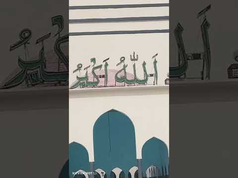 ,,,আমাদের জাতীয় মসজিদ বায়তুল মোকারোম ,,,,
