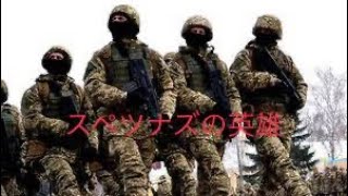 MGSV:TPP part4(新)パーティーの主役になろう　実況　s4k