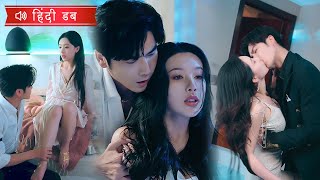 लड़की ने एक बुजुर्ग महिला को बचाया, जिसने उस रात उसे और उसके खरबपति पोते को दवा देकर बच्चा पैदा करवा