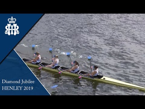 Sir W. Perkins's v Latymer Upper 'A' - Diamond Jubilee | Henley 2019 Day 3