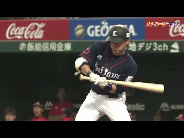 自身初猛打賞!! ライオンズ・永江 3安打まとめ