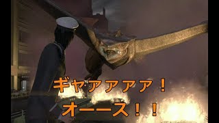 わふーの実況動画13（巨影都市）