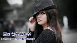 Jiang yu heng - Zai hui shou