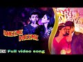 :Dheeme Dheeme:full video song:tujham nasha hai tu bilkul afeem hai Neha Kakkar Tony Kakkar