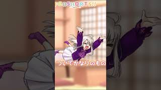 Download lagu FGO The guys at Emiya's house Fate stay night Hollow Ataraxia mp3