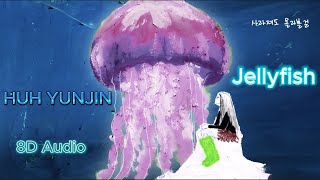 Download lagu HUH YUNJIN - Jellyfish - 8D Audio mp3 Download lagu HUH YUNJIN - Jellyfish - 8D Audio mp3