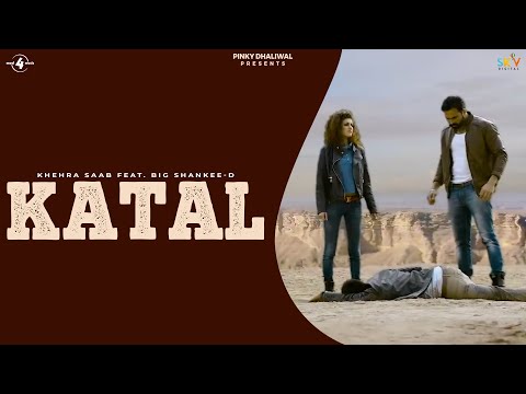 Katal