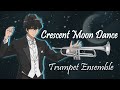 Hibike Euphonium Crescent Moon Dance Cover, but I PLAY EVERY PART ON TRUMPET |【響けユーフォニアム】三日月の舞