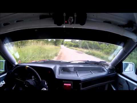 OS3 Rajd Warmiński Brzozowski/Szadejko