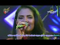 Kiriweherata Mal Neluwata Sashika Nisansala All Right Meegoda 2019
