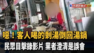 [閒聊] 在高雄年貨大街夢到的事情