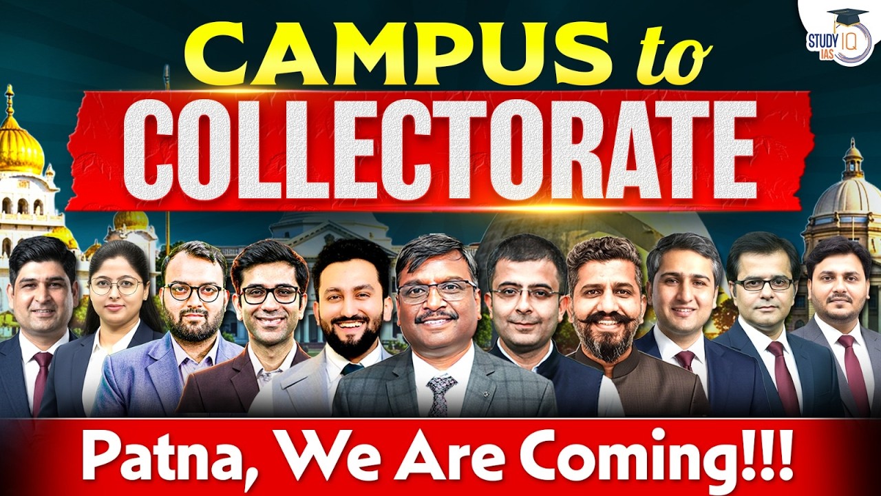 PATNA Biggest UPSC & BPSC Seminar | Vijender Masijeevi Guidance: Campus to Collectorate | StudyIQ