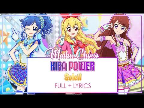 Aikatsu! Good morning my dream Miki from AIKATSU☆STARS!