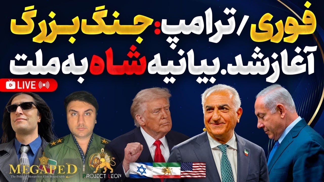 Trump’s Calculated Shift Toward Strategic Strikes on Iran’s Infrastructure