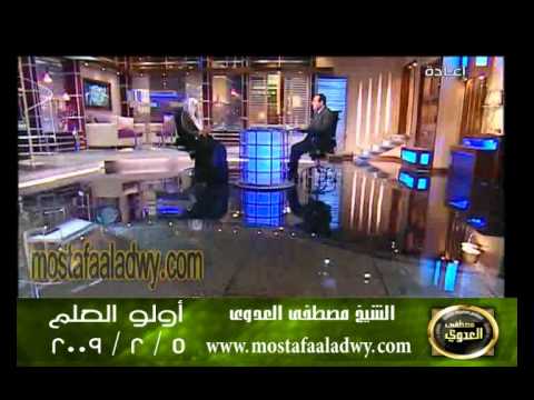  اولو العلم 5 2 2009 
