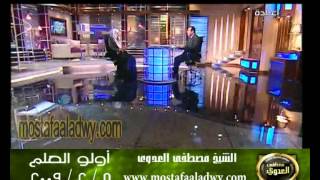 اولو العلم 5 2 2009