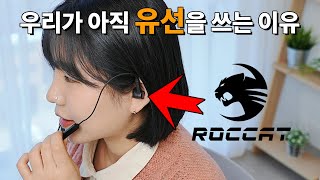 퀘이사존
