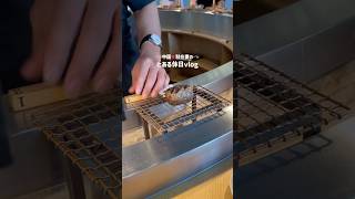 【Vlog】中国駐在妻のとある休日🍚🍖 #vlog #駐在妻 #海外生活 #中国 #深圳