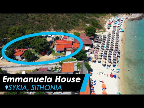 Emmanuel-huset, privat innkvartering i sted Sykia, Hellas - Video