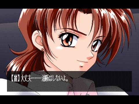 ナイトスレイブ　プレイ動画⑦　PC98