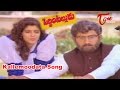Peddinti Alludu Telugu Movie Songs Kallemoodata  Suman Nagma